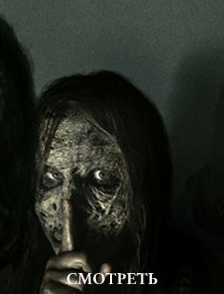 Ходячие мертвецы 9 сезон